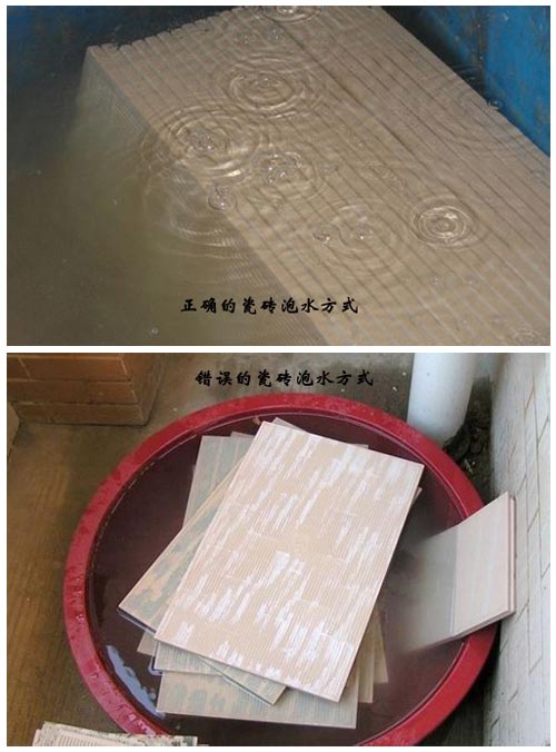 瓷磚代理商要注意：有這些問題，廠家不予受理！