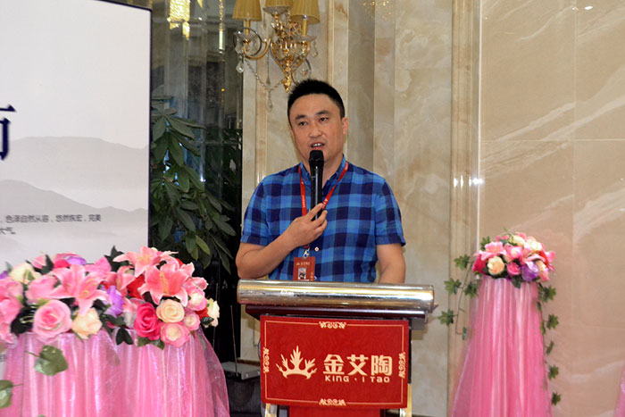 金艾陶喜迎三周年慶，感恩同行