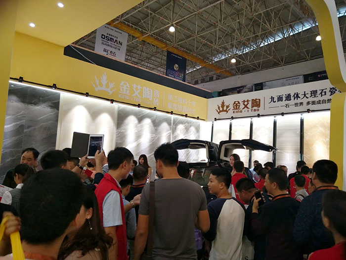 金艾陶瓷磚與特斯拉同行，相約第28屆陶博會