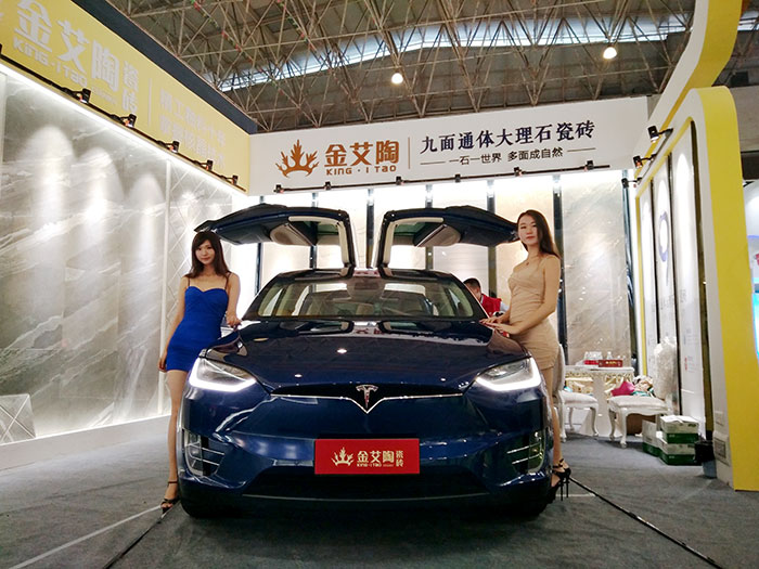 金艾陶瓷磚與特斯拉同行，相約第28屆陶博會