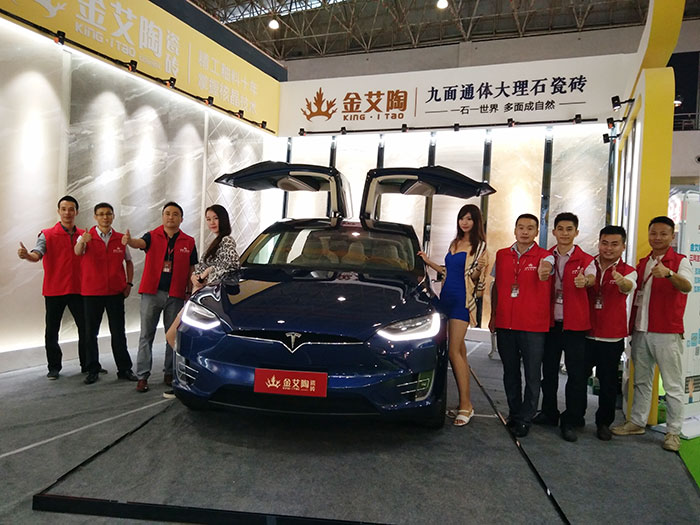 金艾陶瓷磚與特斯拉同行，相約第28屆陶博會