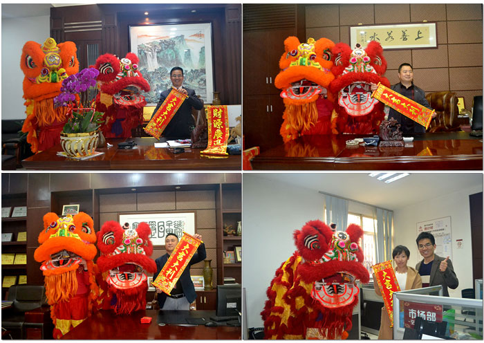 金艾陶新年開工，2017擼起袖子拼命干！