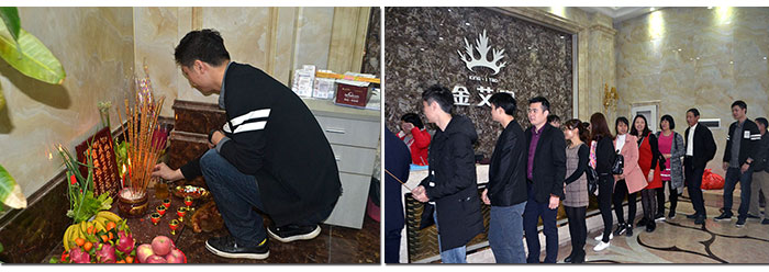 金艾陶新年開工，2017擼起袖子拼命干！