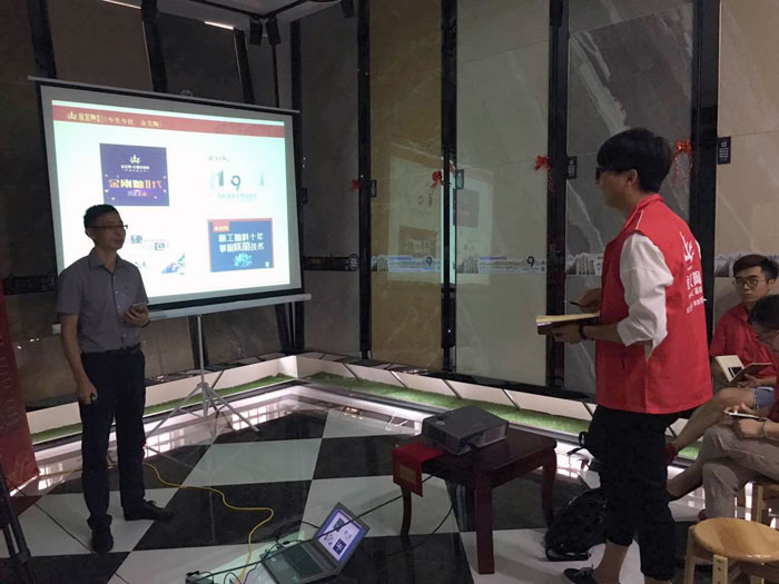 金艾陶瓷磚全國超級店長特訓營再下一城，南京站順利接棒