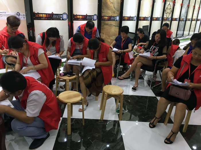 金艾陶瓷磚全國超級店長特訓營再下一城，南京站順利接棒