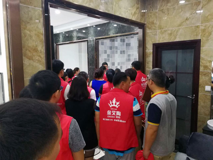 金艾陶瓷磚全國超級店長特訓營再下一城，南京站順利接棒