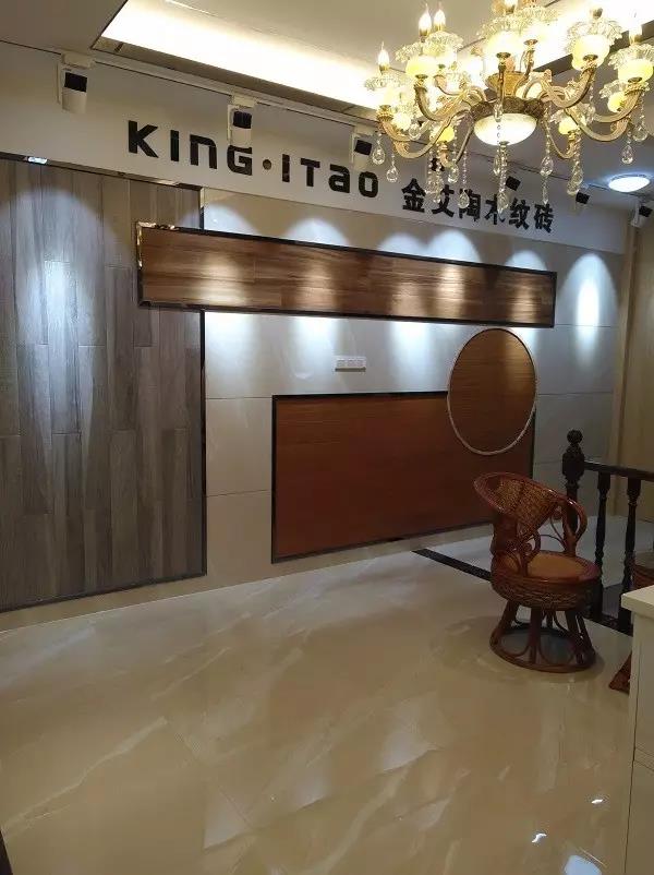 讓艾筑家，開業巨惠——金艾陶瓷磚湖南衡陽專賣店與您有個約“惠”！