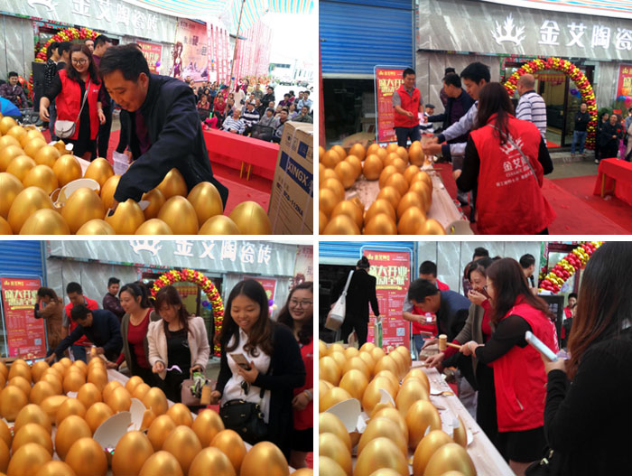 陶瓷一線品牌金艾陶瓷磚墊江店盛裝開業，惠動全城