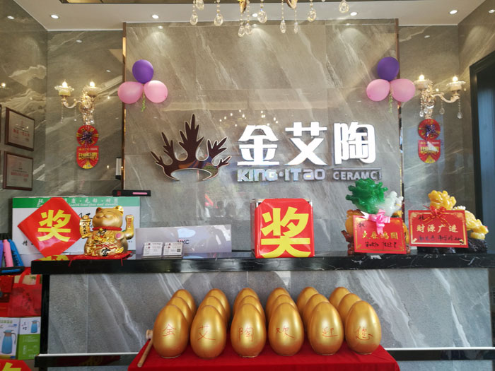 2017年10月1日，陶瓷一線品牌金艾陶瓷磚衡陽店盛裝開業，這是一場充滿歡呼和雀躍的讓利盛宴。