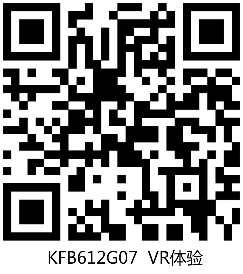 【金艾陶現代仿古磚】15度左岸時光: KFB612G07，許你一世安然