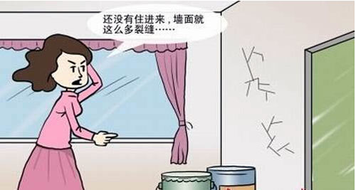 不管是誰家裝修，遇上墻面出現裂紋的情況，很顯然都是讓人非常惱火的。如果不及時處理的話，有的還會繼續出現裂紋，蔓延開來更是影響整體效果了。但是如果處理的話又不知道從何下手，實在是很惱火的。究竟有沒有什么處理的方式，墻面有裂紋如何處理呢？