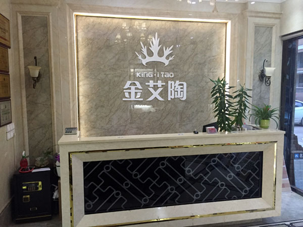 如今，80后已經成長為壯年，逐漸成為各個崗位的重要負責人，因生活的洗禮變得理性而不再沖動?！?0后”，他們青春洋溢，在各個崗位上都沖在最前線?！?0后”獨具個性和魅力，已然成為各行各業主力軍代表人物。作為80后典型的創業成功代表陶瓷一線品牌 金艾陶瓷磚 龍川總代理吳金星與他的銷售團隊便是其中之一。