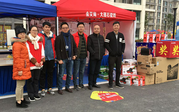 “工廠出擊，全民超級購”常州大名北苑小區特惠完美收官