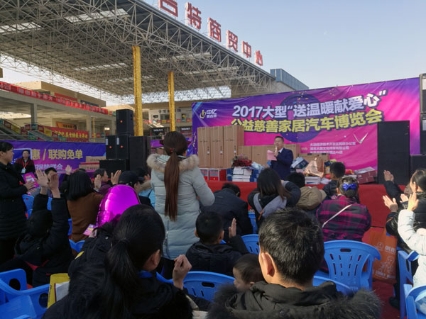 湖北黃石金艾陶瓷磚誠意十足，低價風暴團購活動一站式服務霸氣來襲