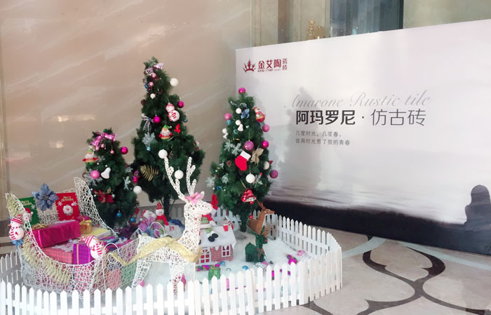 領導，我能說說“別人家公司”的圣誕怎么過的么？