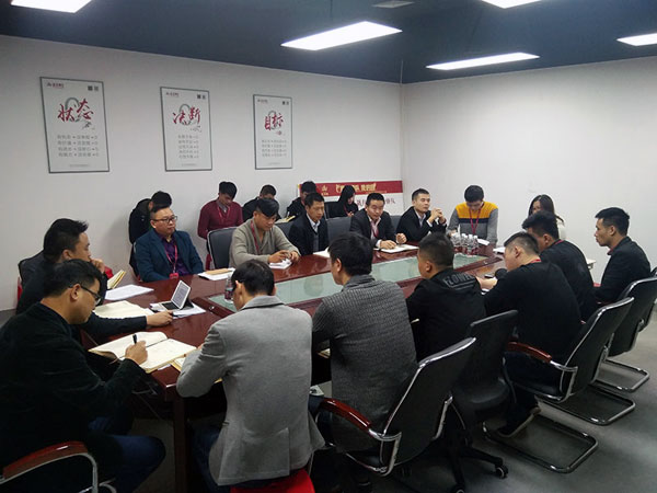 幸福是奮斗出來的！——金艾陶團隊12月總結會