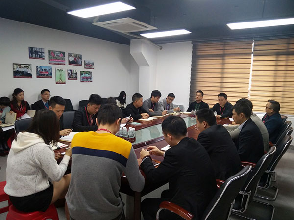 幸福是奮斗出來的！——金艾陶團隊12月總結會