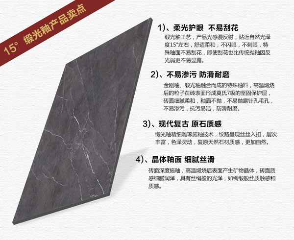 金艾陶15°緞光釉||指尖觸的到的溫柔，TA的愛