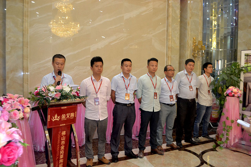 金艾陶喜迎三周年慶，感恩同行
