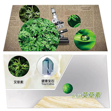 瓷磚加點艾，健康自然在
